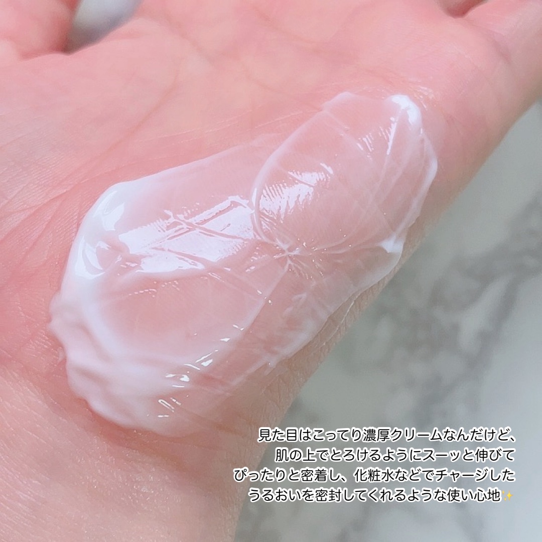 リッツ モイスト リポクリーム/リッツ/フェイスクリームを使ったクチコミ（3枚目）