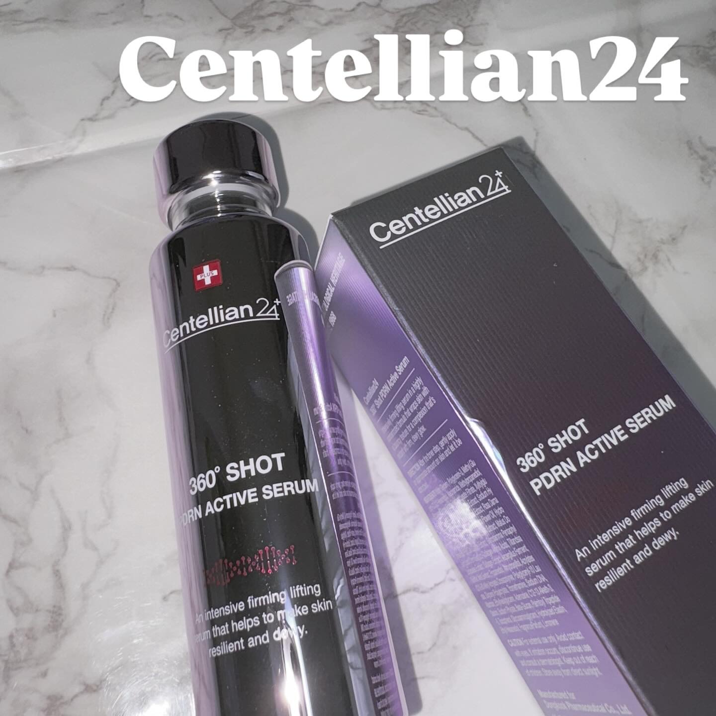 360度ショットPDRNアクティブセラム/センテリアン24/美容液を使ったクチコミ（1枚目）