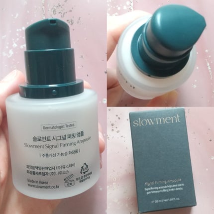 シグナル ファーミングアンプル/slowment/美容液を使ったクチコミ(7枚目)