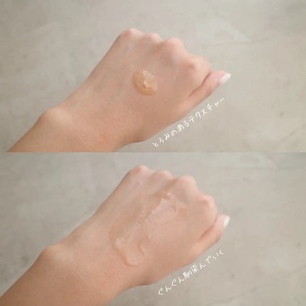 アドバンス ナイト リペア SMR コンプレックス/ESTEE LAUDER/美容液を使ったクチコミ(2枚目)