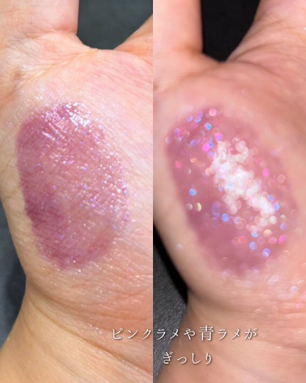 を使ったクチコミ(3枚目)