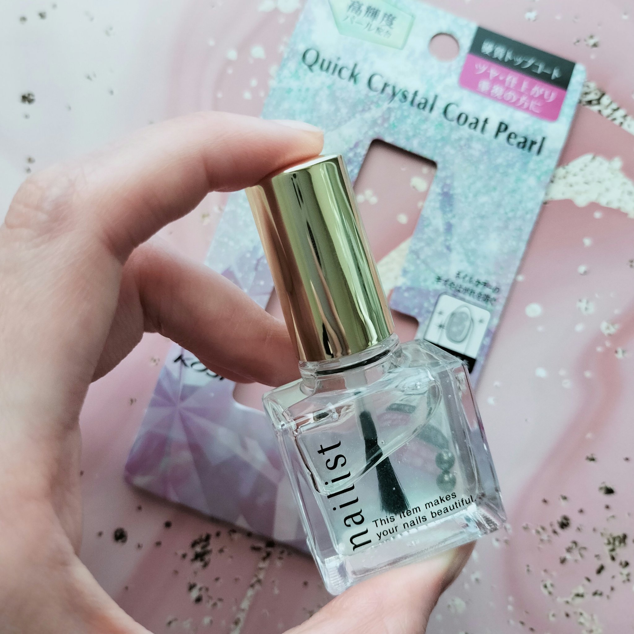 クイッククリスタルコートⅡ 10ml(パール)/ネイリスト/ネイルトップコートを使ったクチコミ（2枚目）