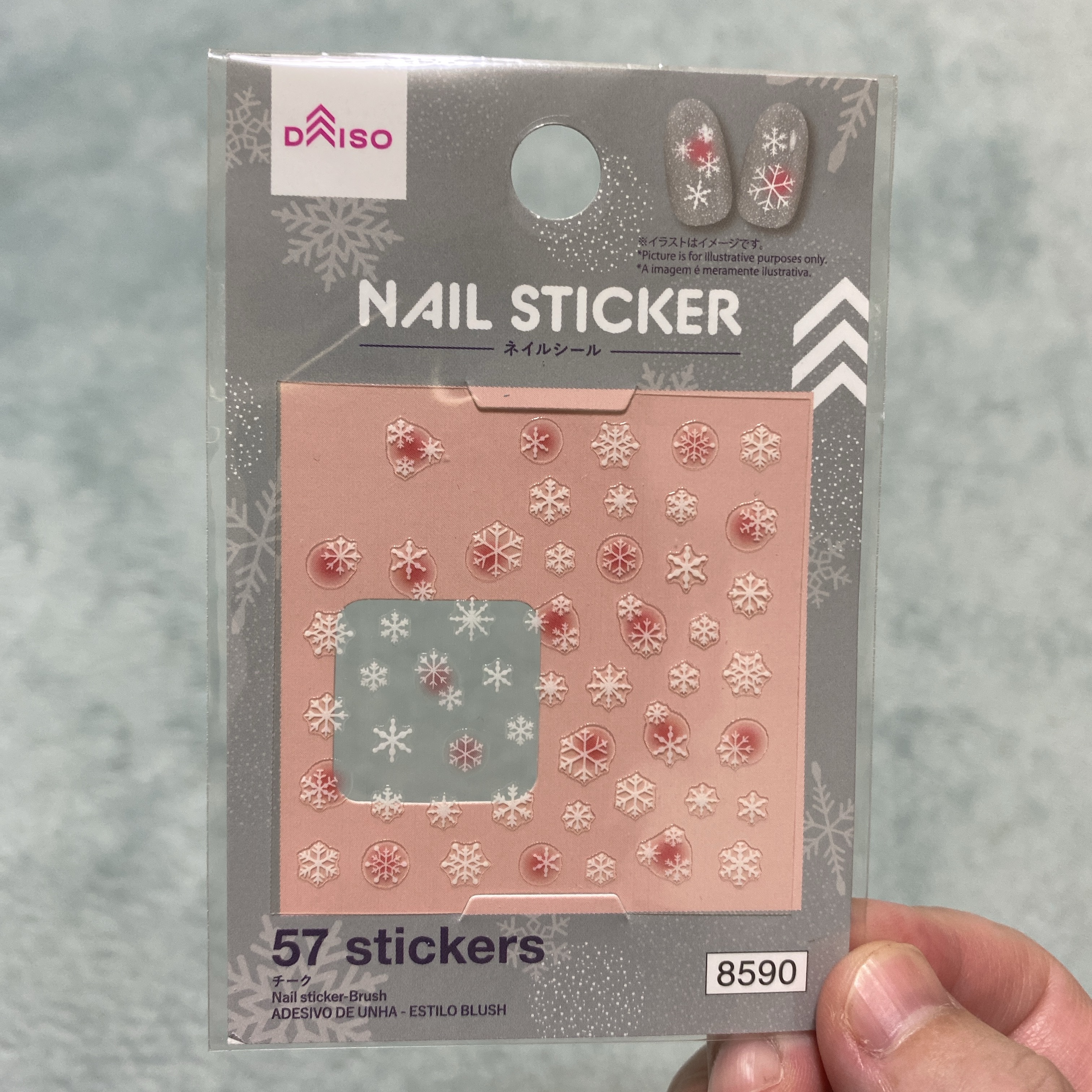 クイックトップコートⅡ/デュカート/ネイルトップコートを使ったクチコミ（3枚目）