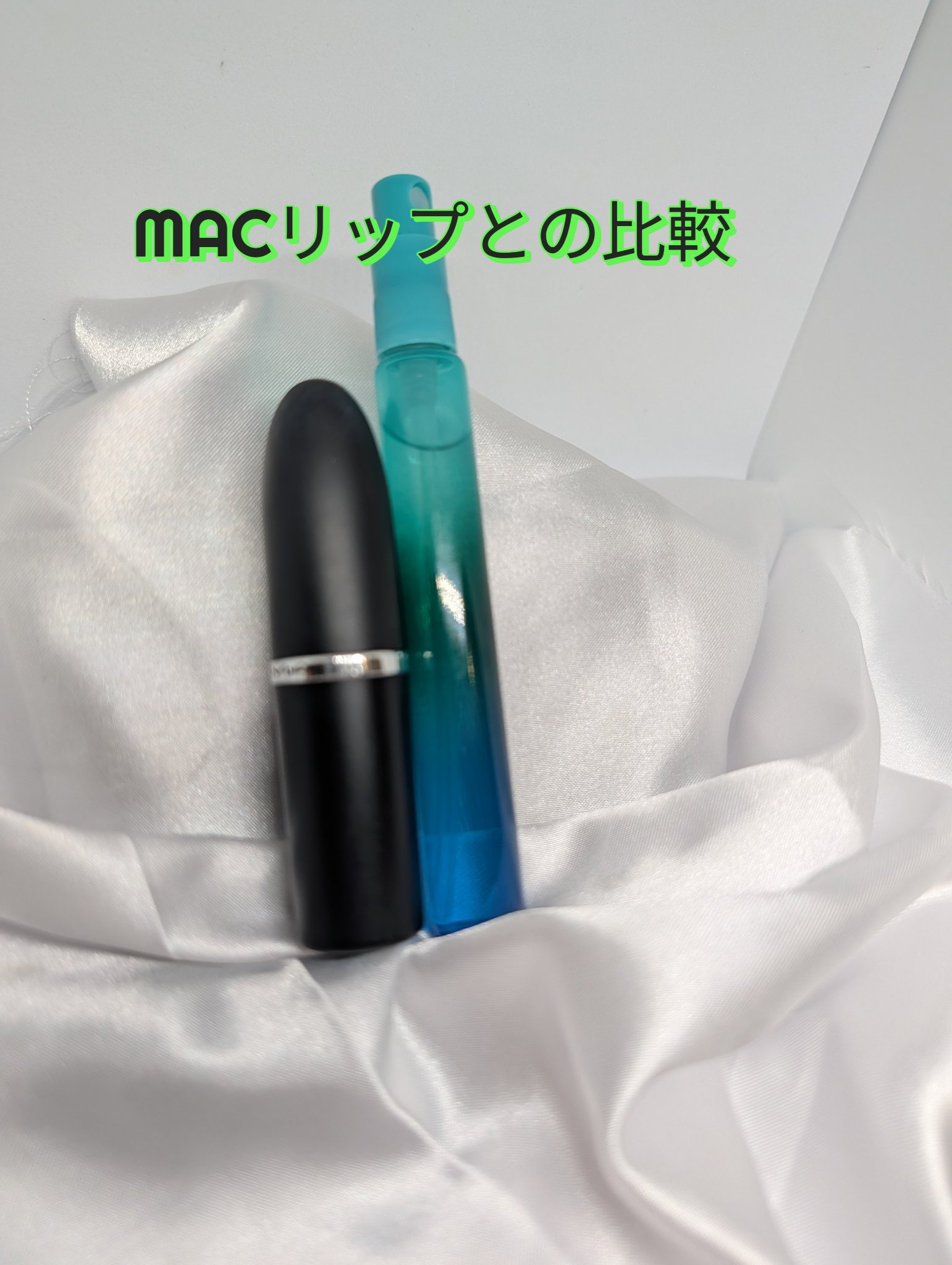 メディテーションナイトトワレ/AYURA/香水(レディース)を使ったクチコミ（2枚目）