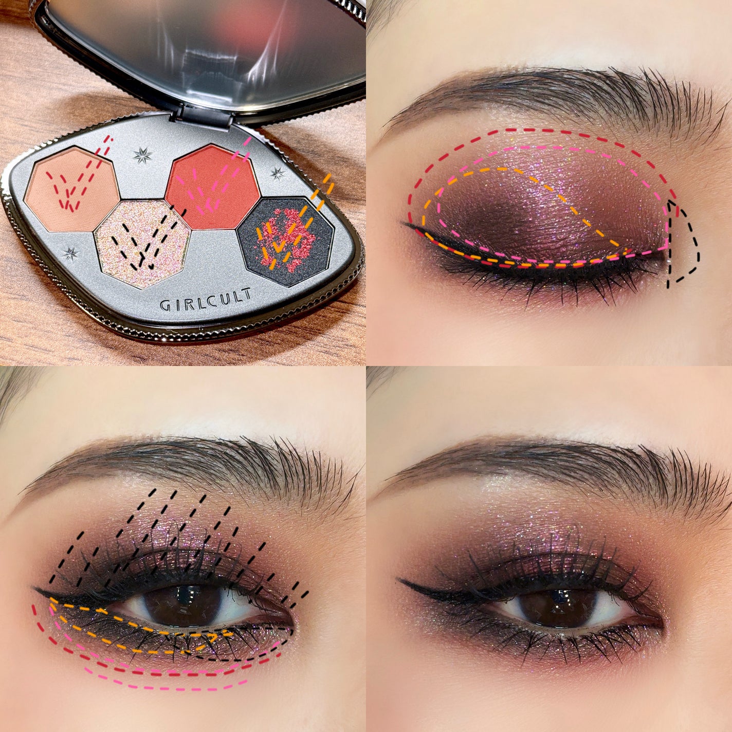 Hallucination Eyeshadow Palette/GirlCult/アイシャドウパレットを使ったクチコミ(5枚目)