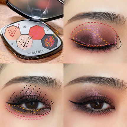 Hallucination Eyeshadow Palette/GirlCult/アイシャドウパレットを使ったクチコミ(5枚目)