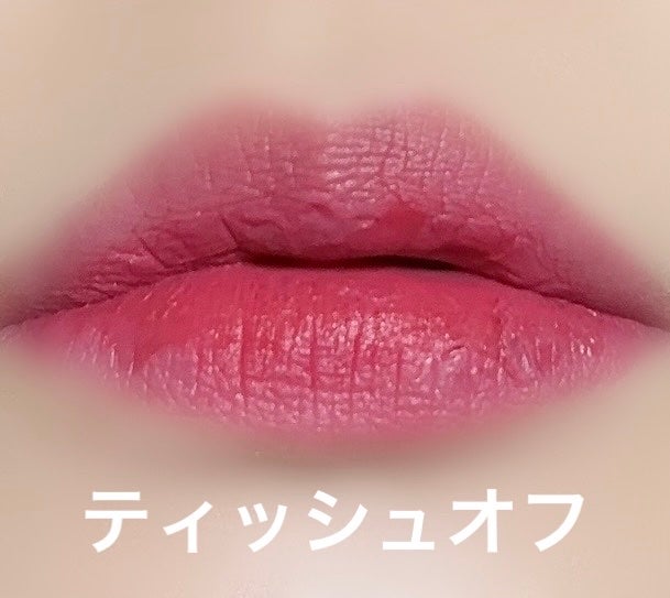 エアーフィットマットリップティント/mernel/口紅を使ったクチコミ(5枚目)