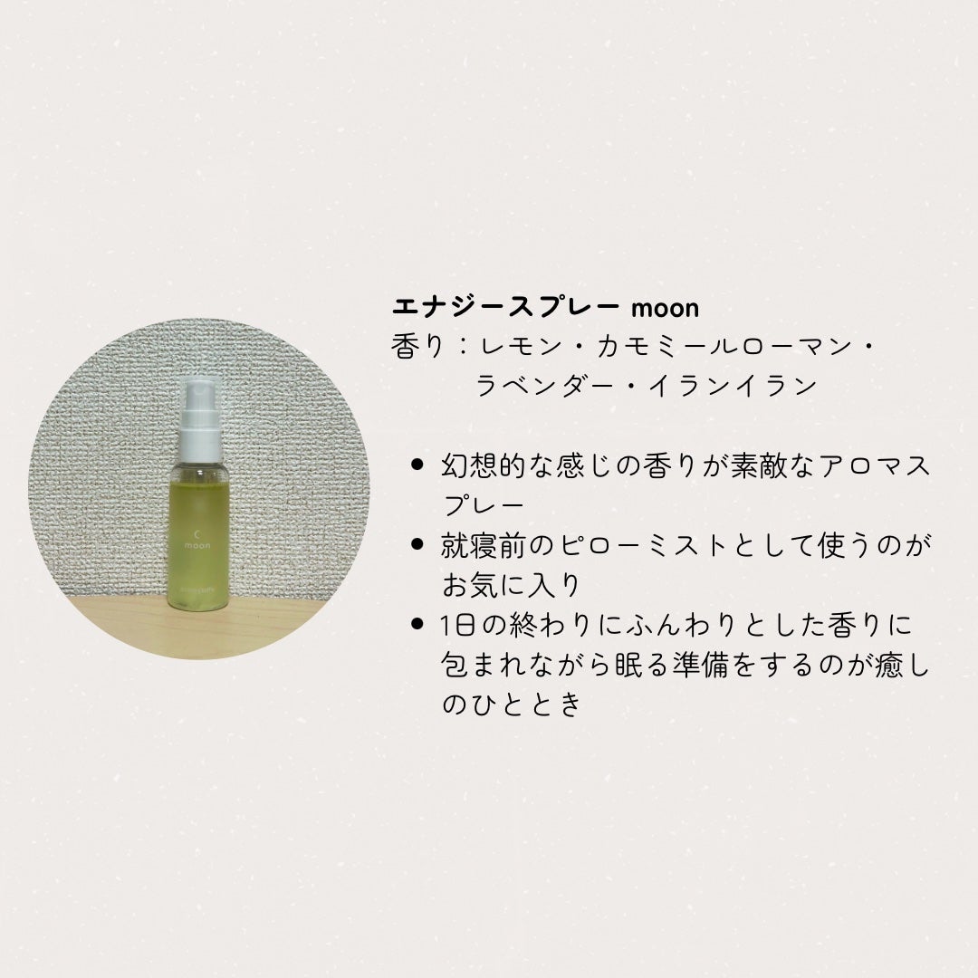 ボディプロテクトソープ ハンド&ボディ FAMILY/アロマパシィー/ボディソープを使ったクチコミ(3枚目)