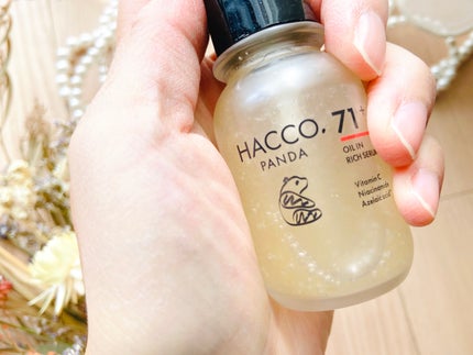 ハッコウパンダ 発酵オイルイン高濃度美容液/HACCO.PANDA/美容液を使ったクチコミ(8枚目)