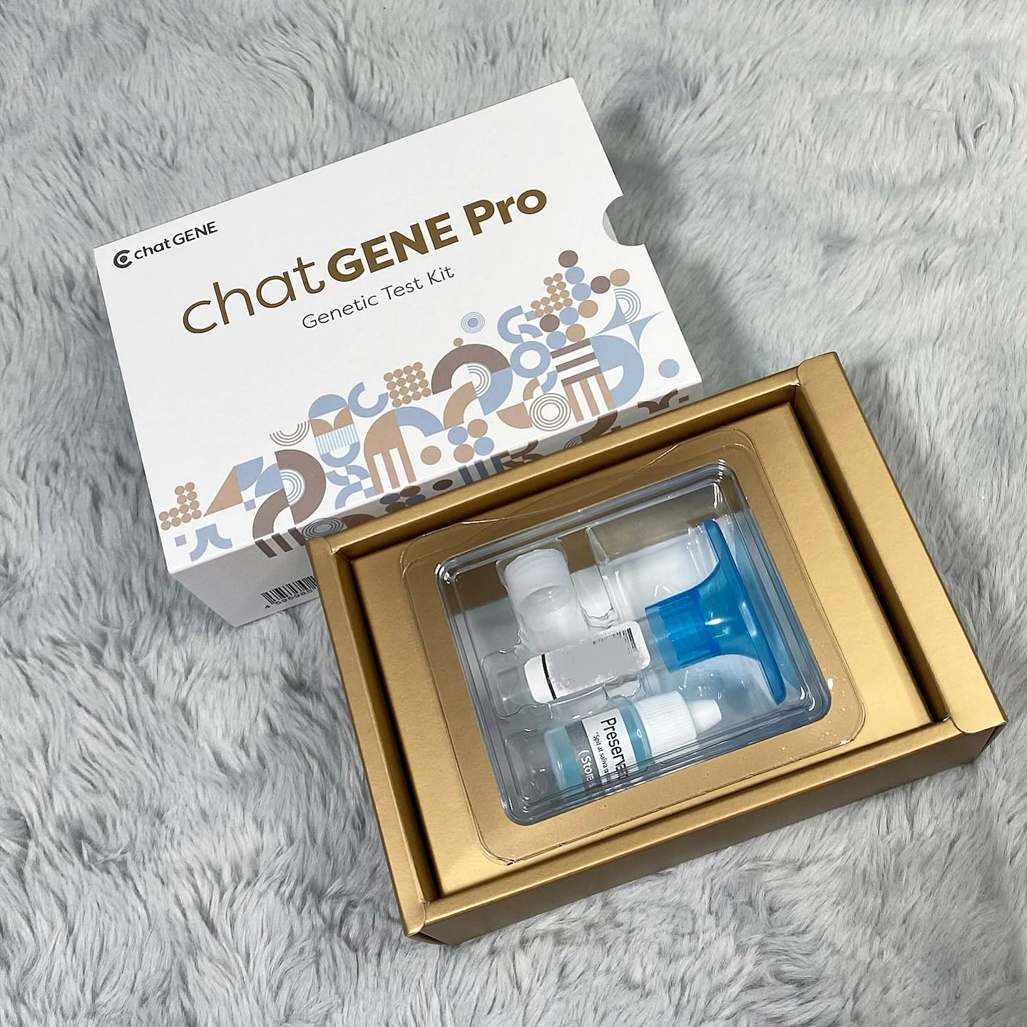 chatGENE Pro/chatGENE/遺伝子検査キットを使ったクチコミ（1枚目）