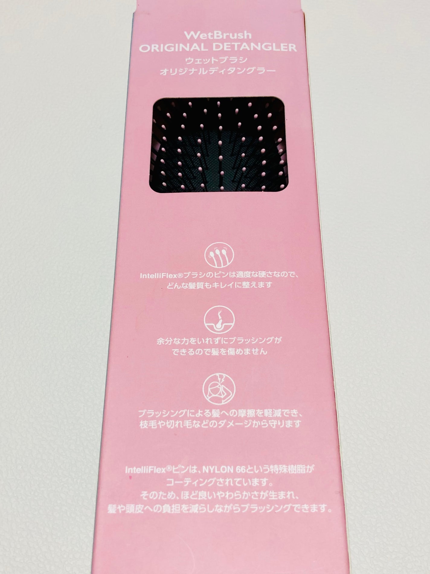 オリジナルディタングラー ナオミモデル パフェ/ウェットブラシ/ヘアブラシを使ったクチコミ(2枚目)