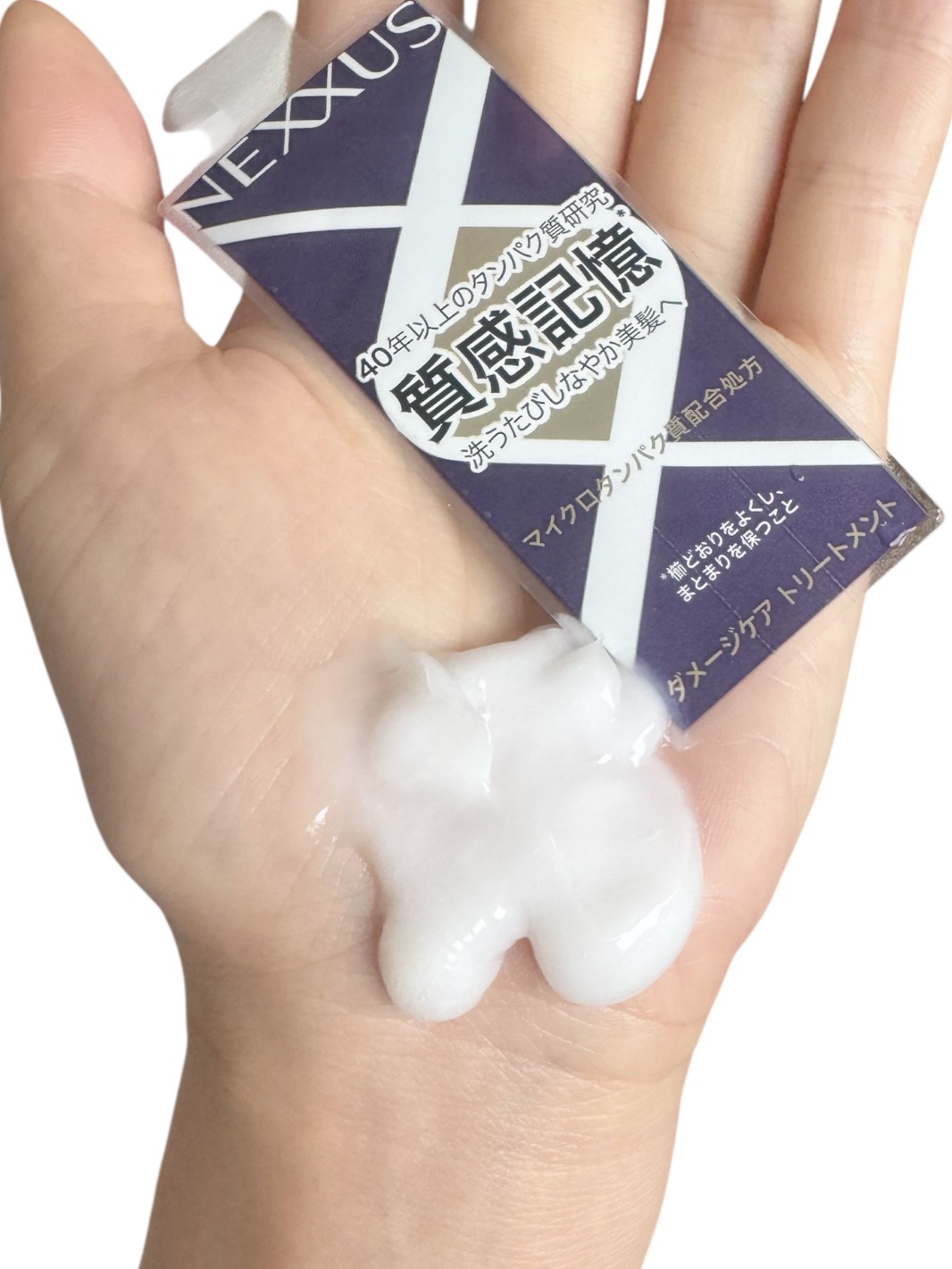 ネクサス ケラフィックスリペア シャンプー/トリートメント/NEXXUS(ネクサス)/市販シャンプーを使ったクチコミ（3枚目）