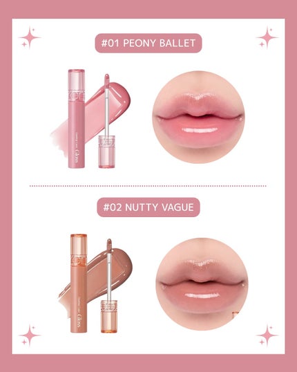 グラスティングカラーグロス 03 ローズフィンチ(ROSE FINCH) /rom&nd/リップグロスの画像