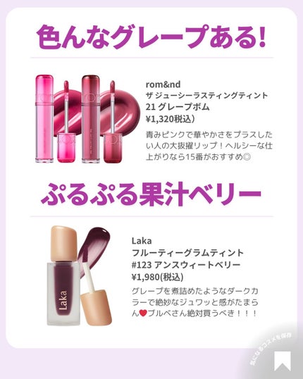 ðãã«ãã¡ãã&ã€ãšãã¡ããð on LIPS ãðãã«ãã®ã°ã¬ãŒãã³ã¹ã¡éðãã«ãããã®å®çªã«ã©ãŒã°ã¬ãŒãè²ð..ãïŒ4æç®ïŒ