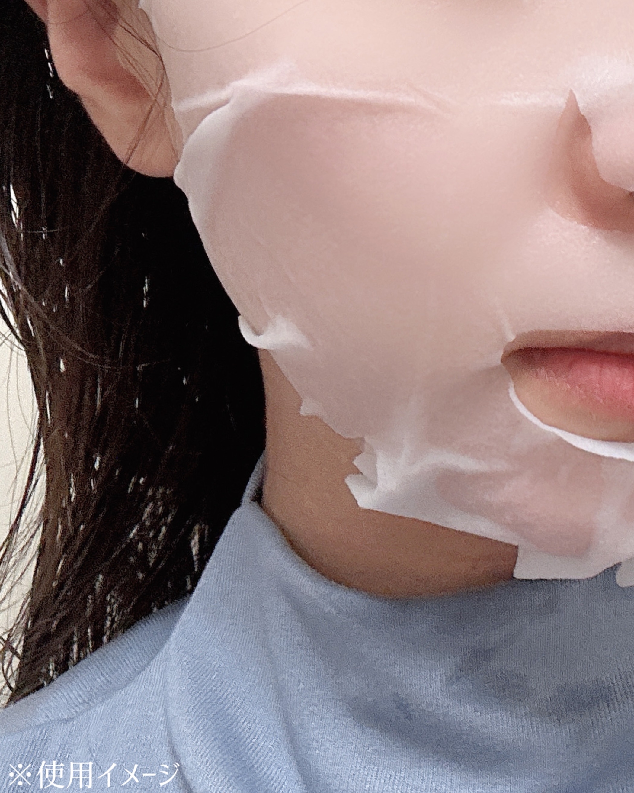 トリートメントマスク CICA/ダルバ/シートマスク・パックを使ったクチコミ（3枚目）