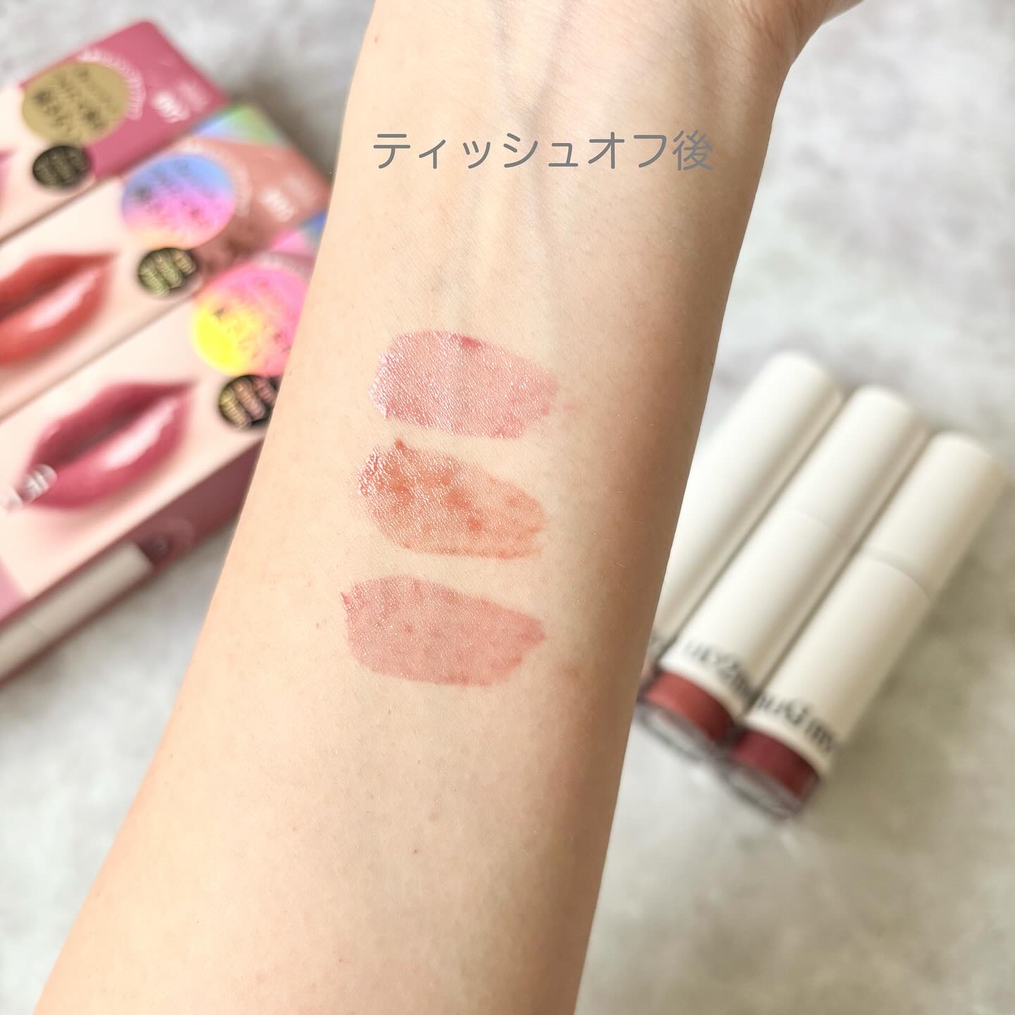 アップトゥーミー　ハグマイリップ　カラーロックプランパー/up2me/リッププランパーを使ったクチコミ（3枚目）