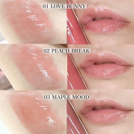 ボリューミングカラーグロス/CandyDoll/リップグロスを使ったクチコミ(2枚目)