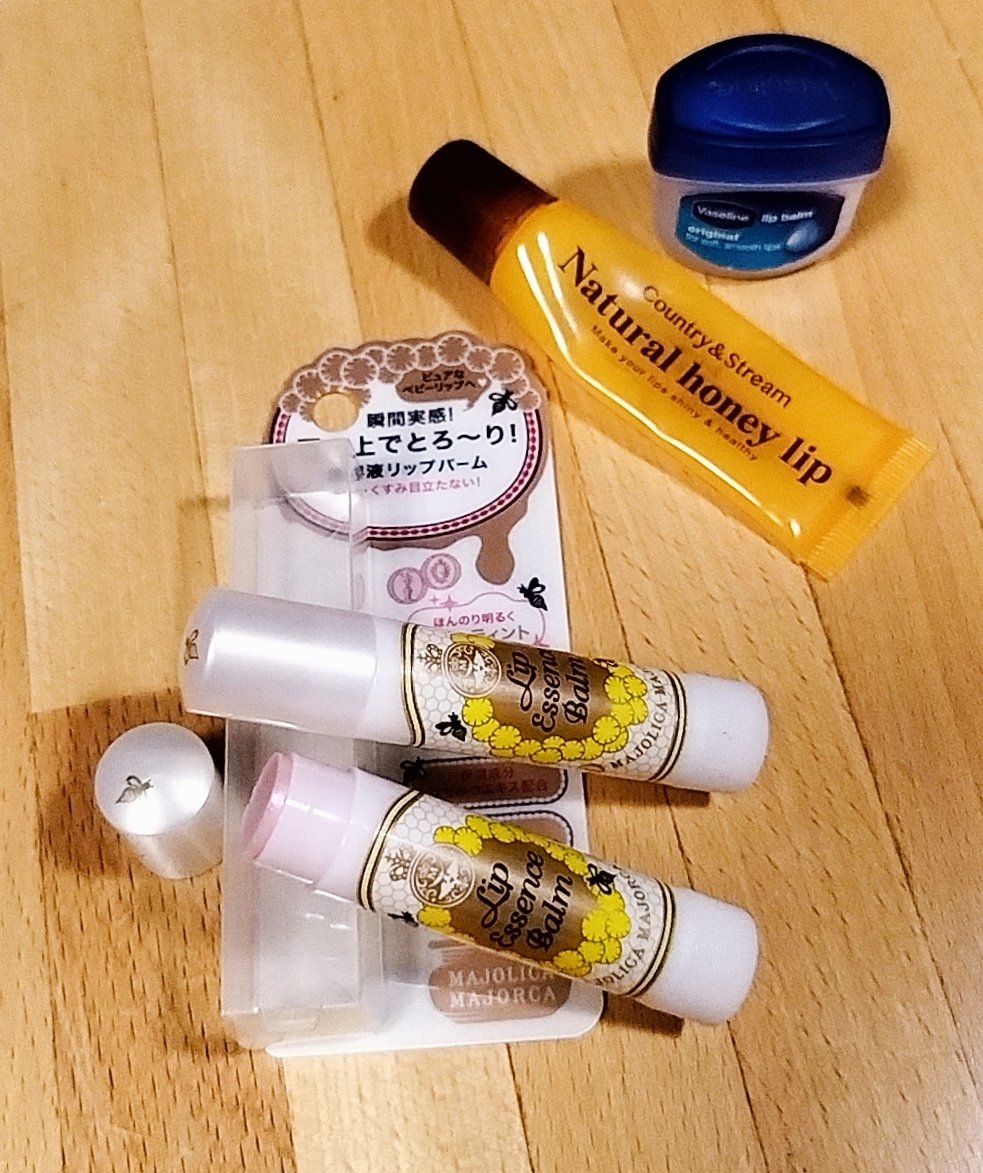 リップ オリジナル 7g/ヴァセリン/リップバームを使ったクチコミ（1枚目）