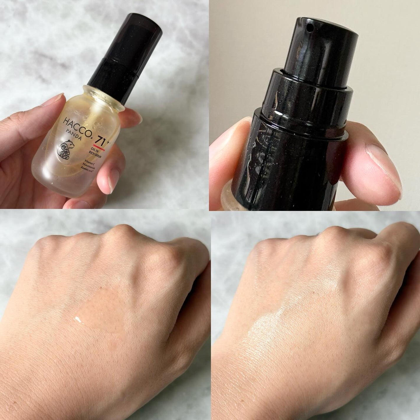ハッコウパンダ 発酵オイルイン高濃度美容液/HACCO.PANDA/美容液を使ったクチコミ(3枚目)