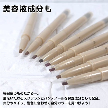 エクセル ザ プライムアイブロウ/excel/アイブロウペンシルを使ったクチコミ(7枚目)