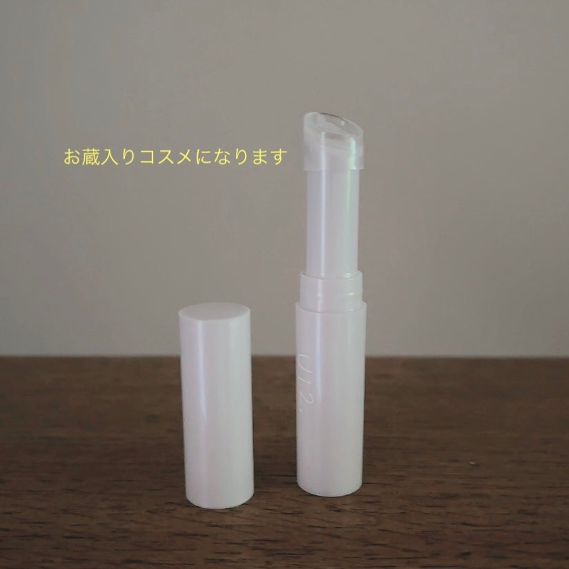 ハイドロゼリーグロウスティック/Ui2./スティックアイシャドウを使ったクチコミ(2枚目)