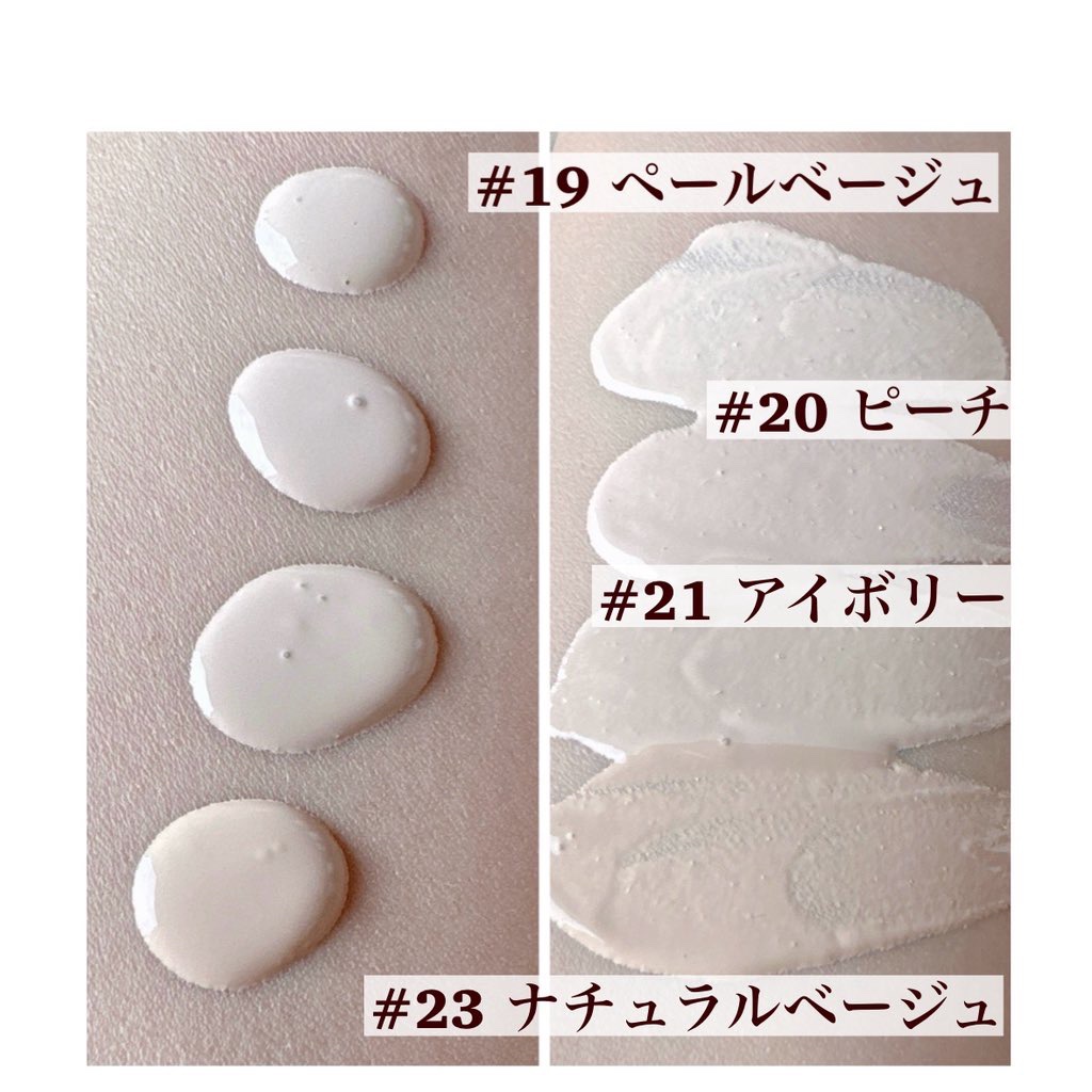 ロングウェアリング ファンデーション ミニ/2aN/リキッドファンデーションを使ったクチコミ（3枚目）