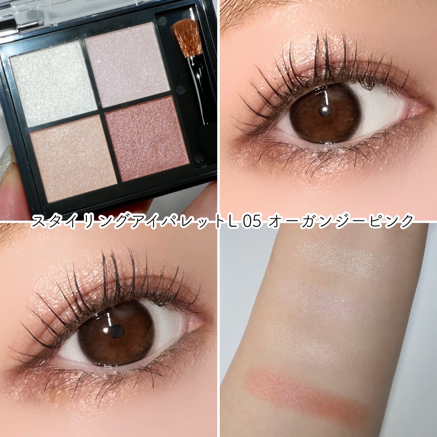 キスミー フェルム ミラーリッププランパー/キスミー フェルム/リッププランパーを使ったクチコミ(3枚目)