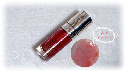 リップコンフォートオイル/CLARINS/リップグロスを使ったクチコミ(1枚目)