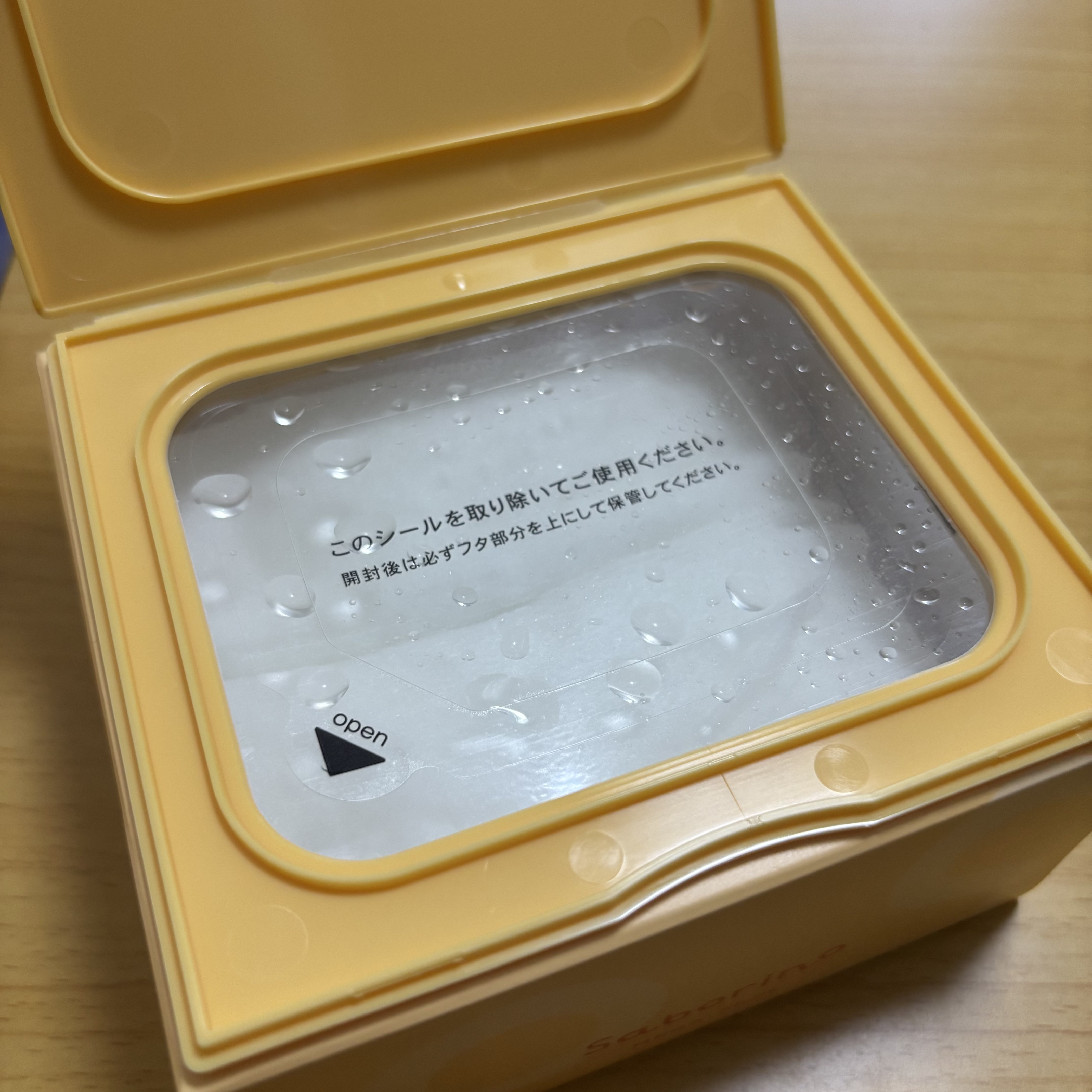 サボリーノ メガショット 朝用ツヤピールマスク CC/サボリーノ/シートマスク・パックを使ったクチコミ（2枚目）