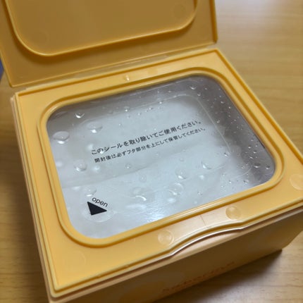 サボリーノ メガショット 朝用ツヤピールマスク CC/サボリーノ/シートマスク・パックを使ったクチコミ(2枚目)