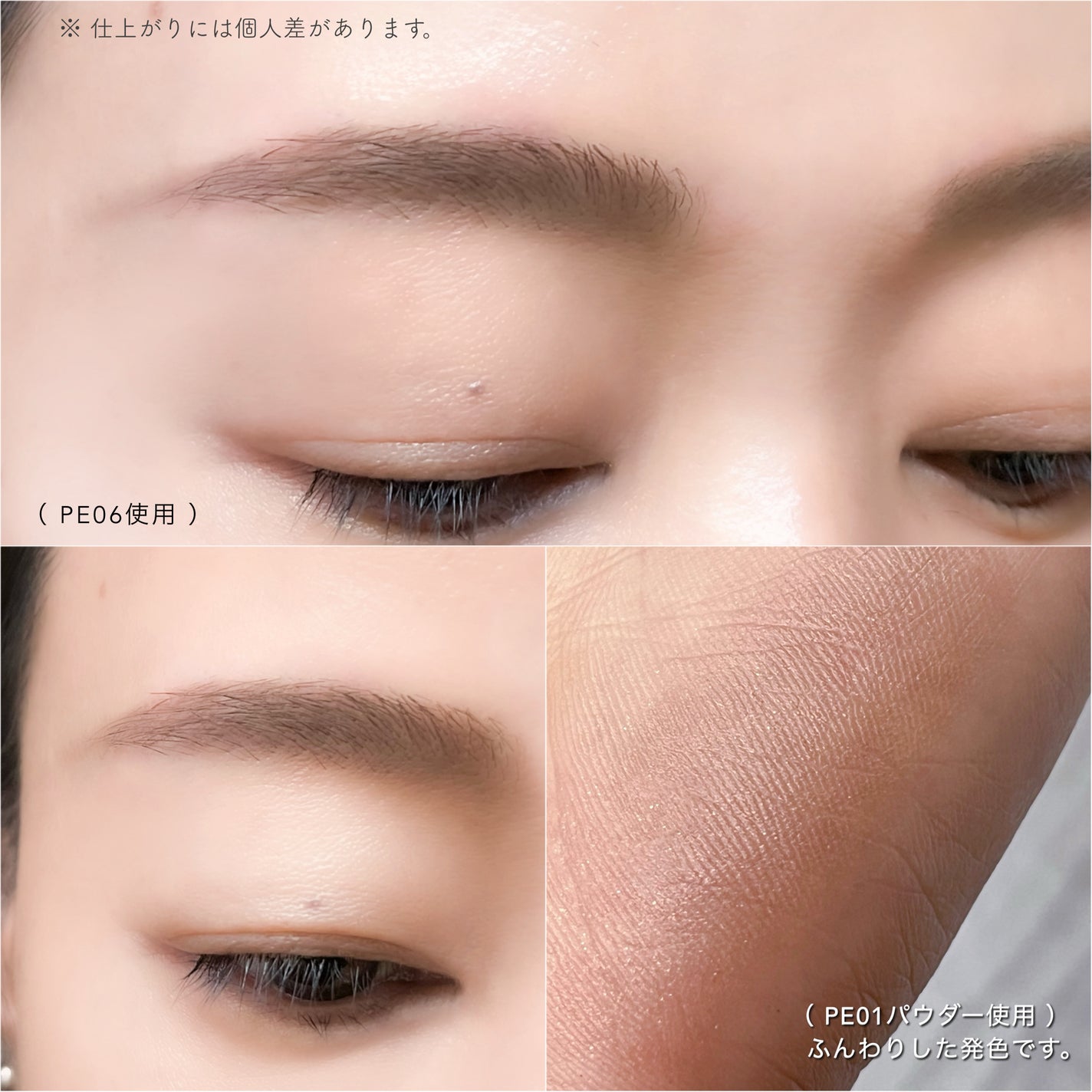 エクセル ザ プライムアイブロウ/excel/アイブロウペンシルを使ったクチコミ(4枚目)