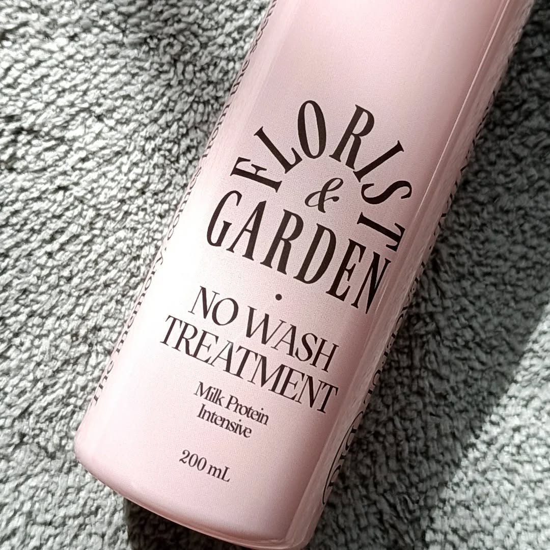 ミルクプロテインインテンシブ ノーウォッシュアンプルトリートメント  フローリストガーデン/odiD/ヘアミルクを使ったクチコミ（3枚目）