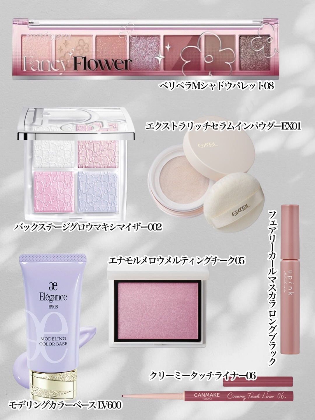 エレガンス モデリング カラーベース/Elégance/化粧下地を使ったクチコミ（2枚目）