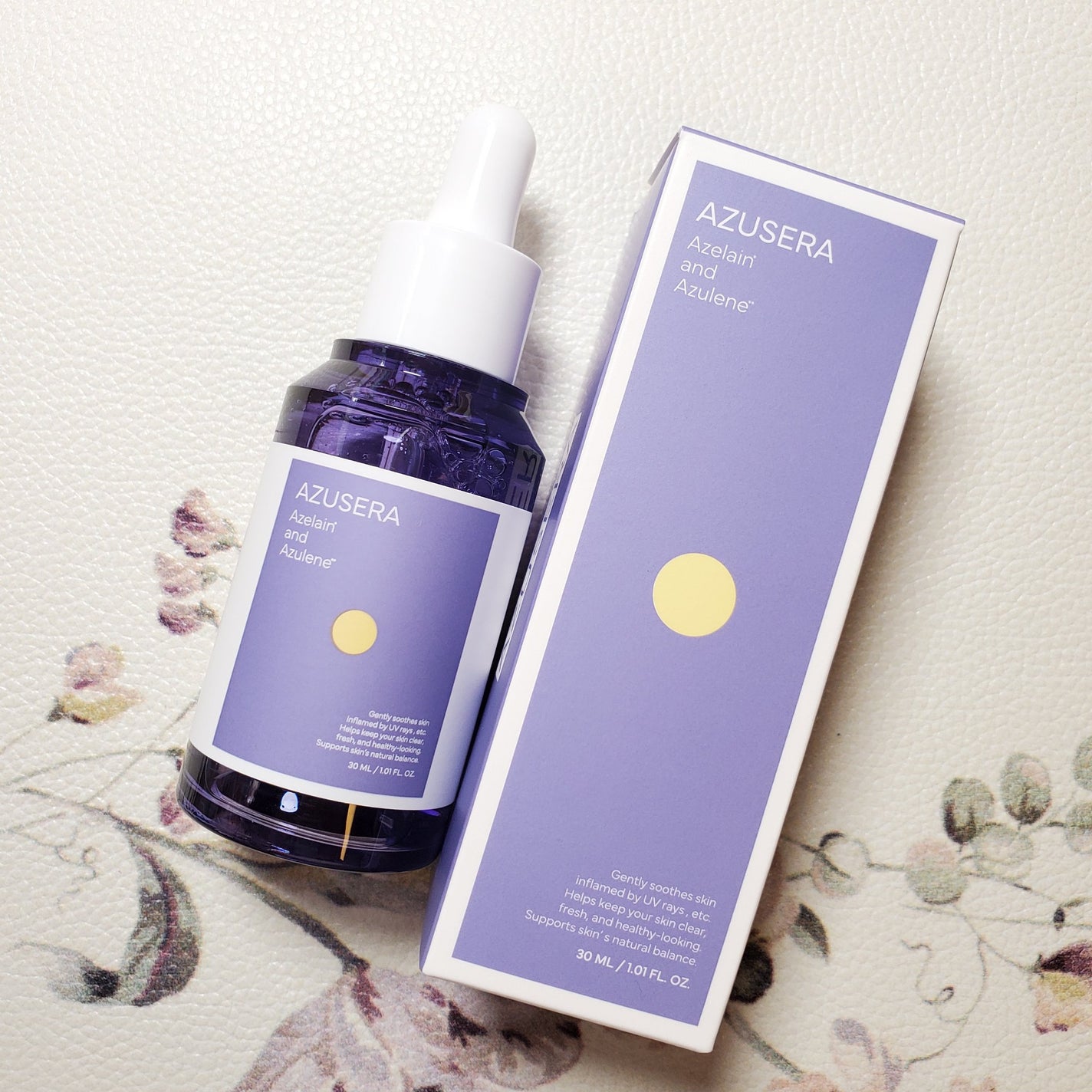 AZUSERA美容液/AZUSERA/美容液を使ったクチコミ(1枚目)