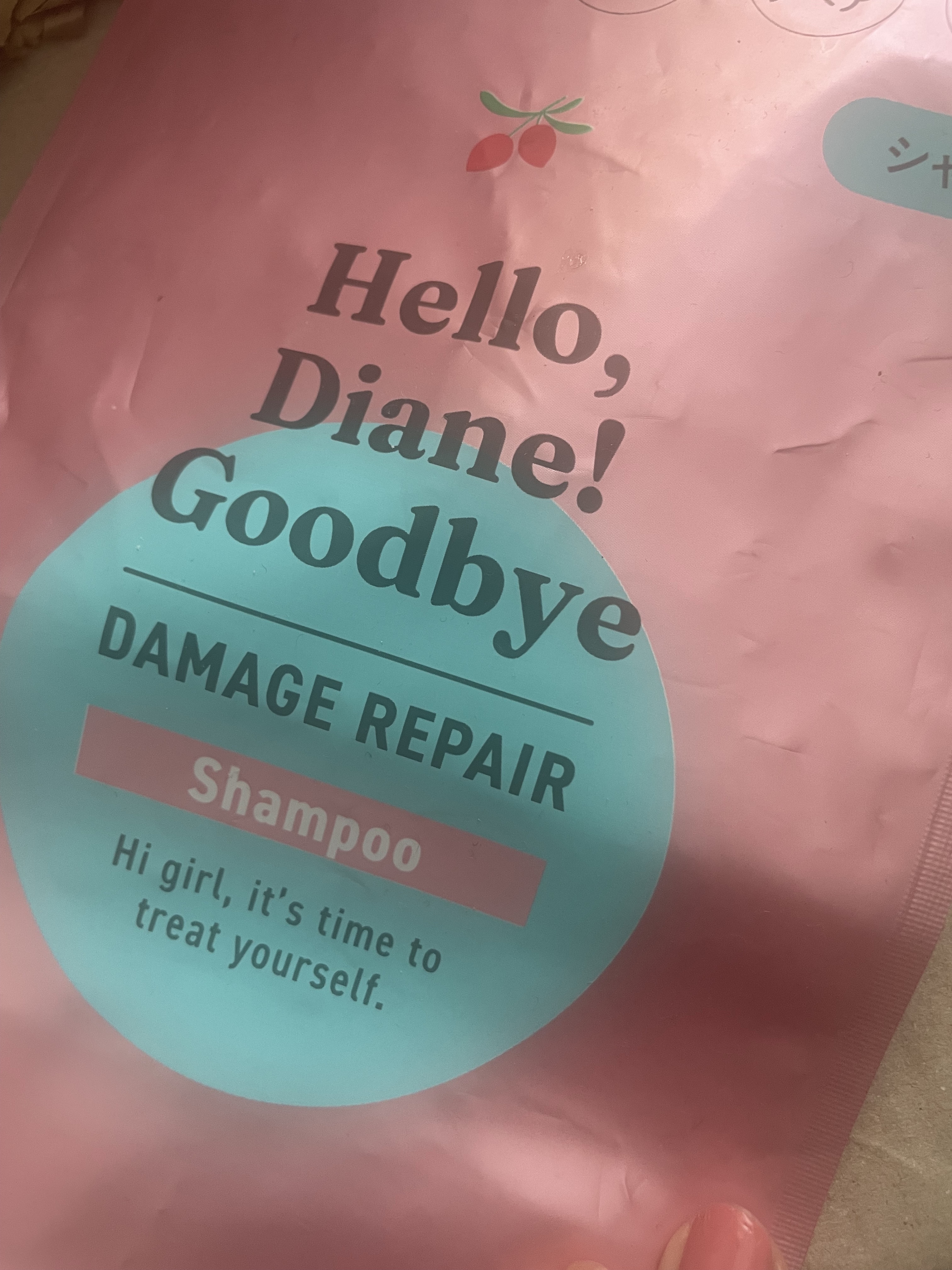 ハローダイアン グッバイ ダメージリペア シャンプー/トリートメント シャンプー 詰め替え320ml/ダイアン/市販シャンプーを使ったクチコミ（1枚目）