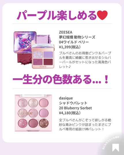 ðãã«ãã¡ãã&ã€ãšãã¡ããð on LIPS ãðãã«ãã®ã°ã¬ãŒãã³ã¹ã¡éðãã«ãããã®å®çªã«ã©ãŒã°ã¬ãŒãè²ð..ãïŒ8æç®ïŒ