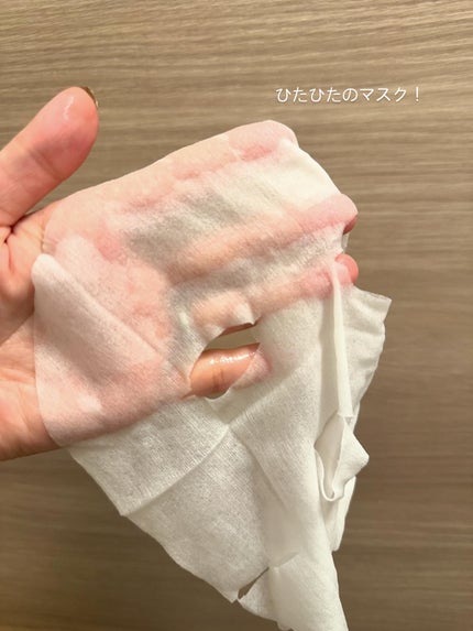 りい on LIPS 「.サボリーノ メガショット☀️朝用ツヤピールマスクCC🌙夜用白..」(4枚目)