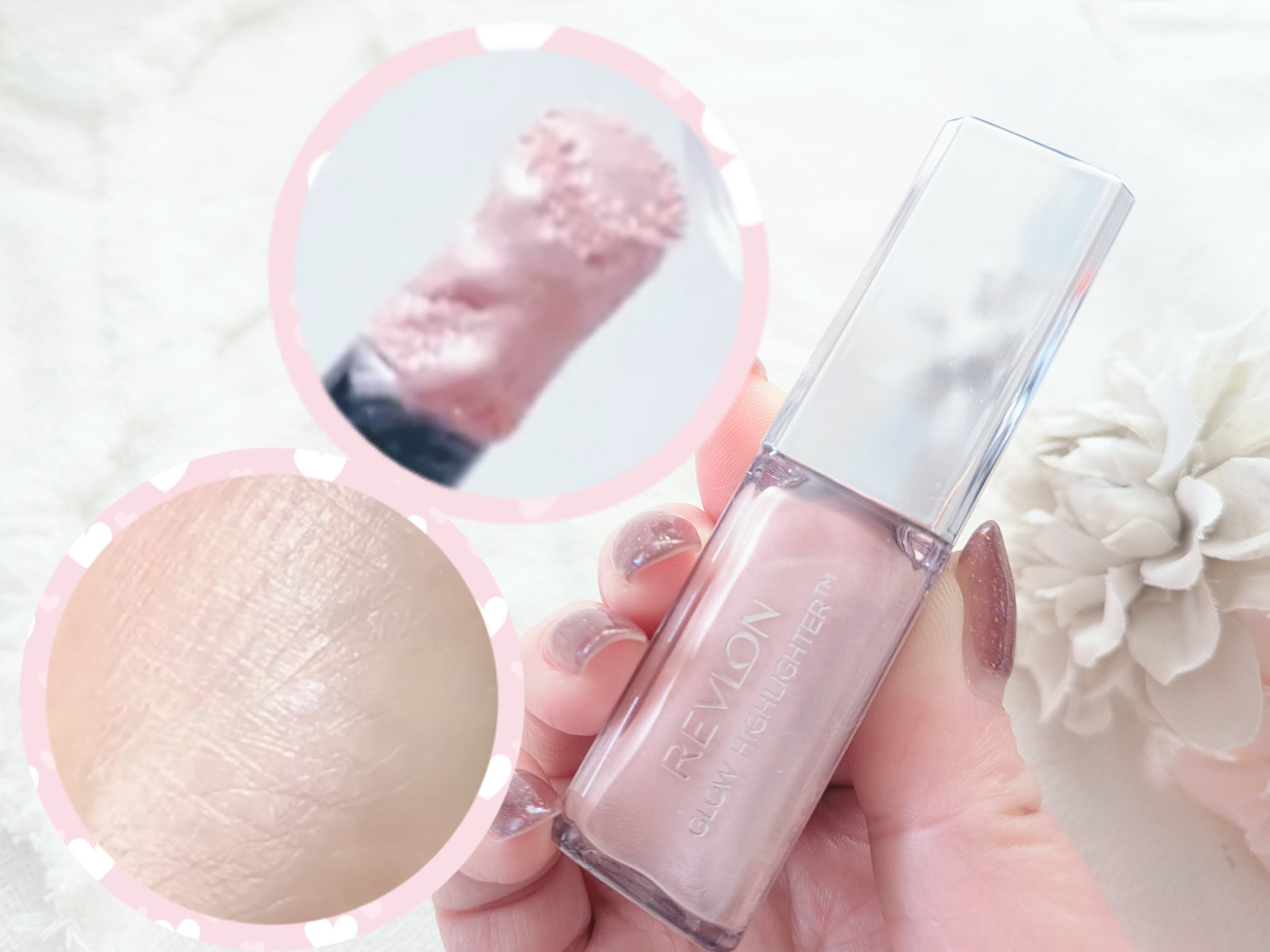 レブロン グロウ ハイライター/REVLON/リキッドハイライトを使ったクチコミ（3枚目）