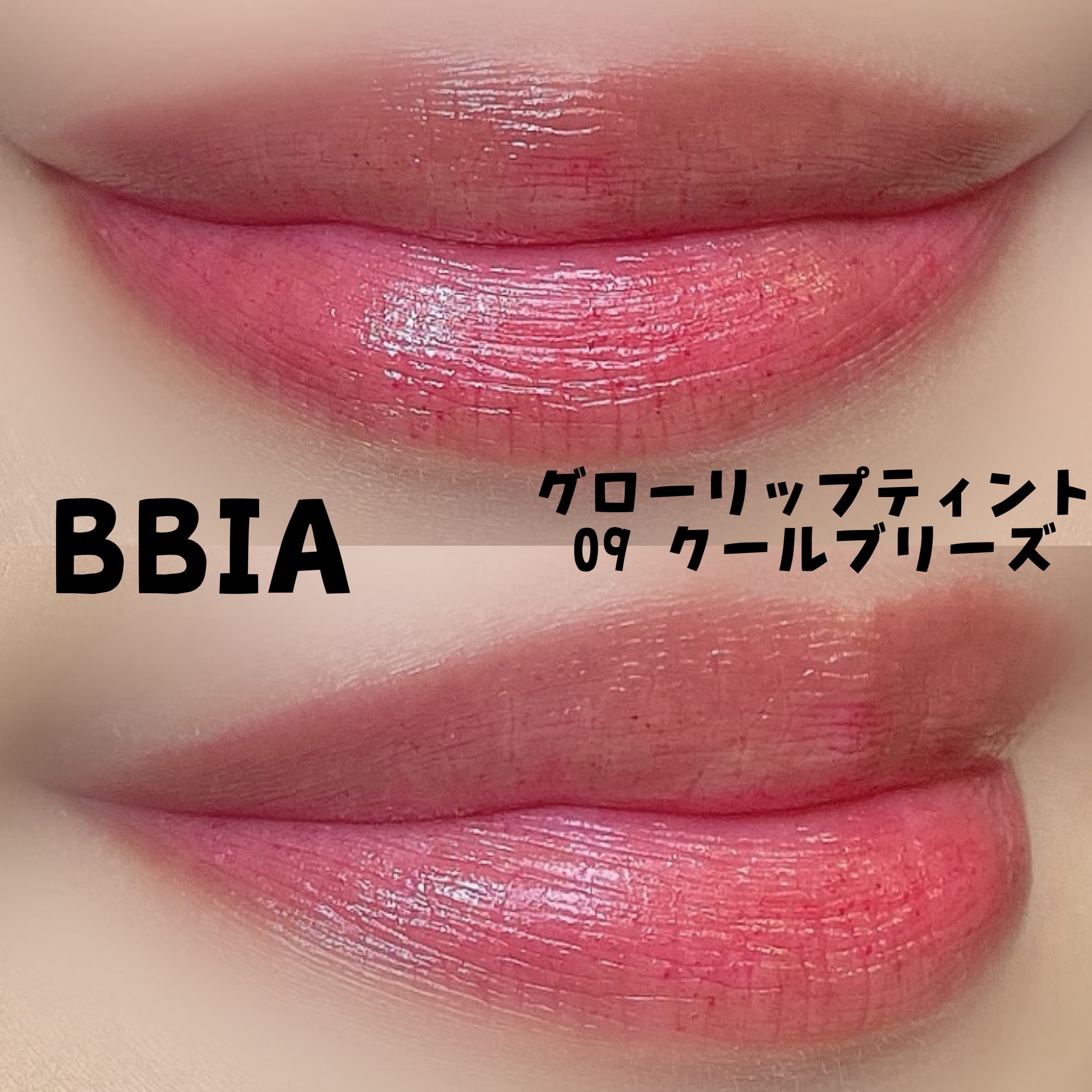 ヴィンテージモードアイズ/KATE/アイシャドウパレットを使ったクチコミ（2枚目）