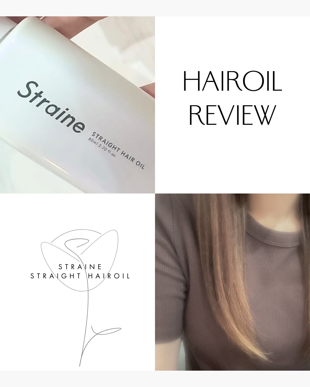 ストレートヘアオイル/Straine/ヘアオイルを使ったクチコミ（3枚目）