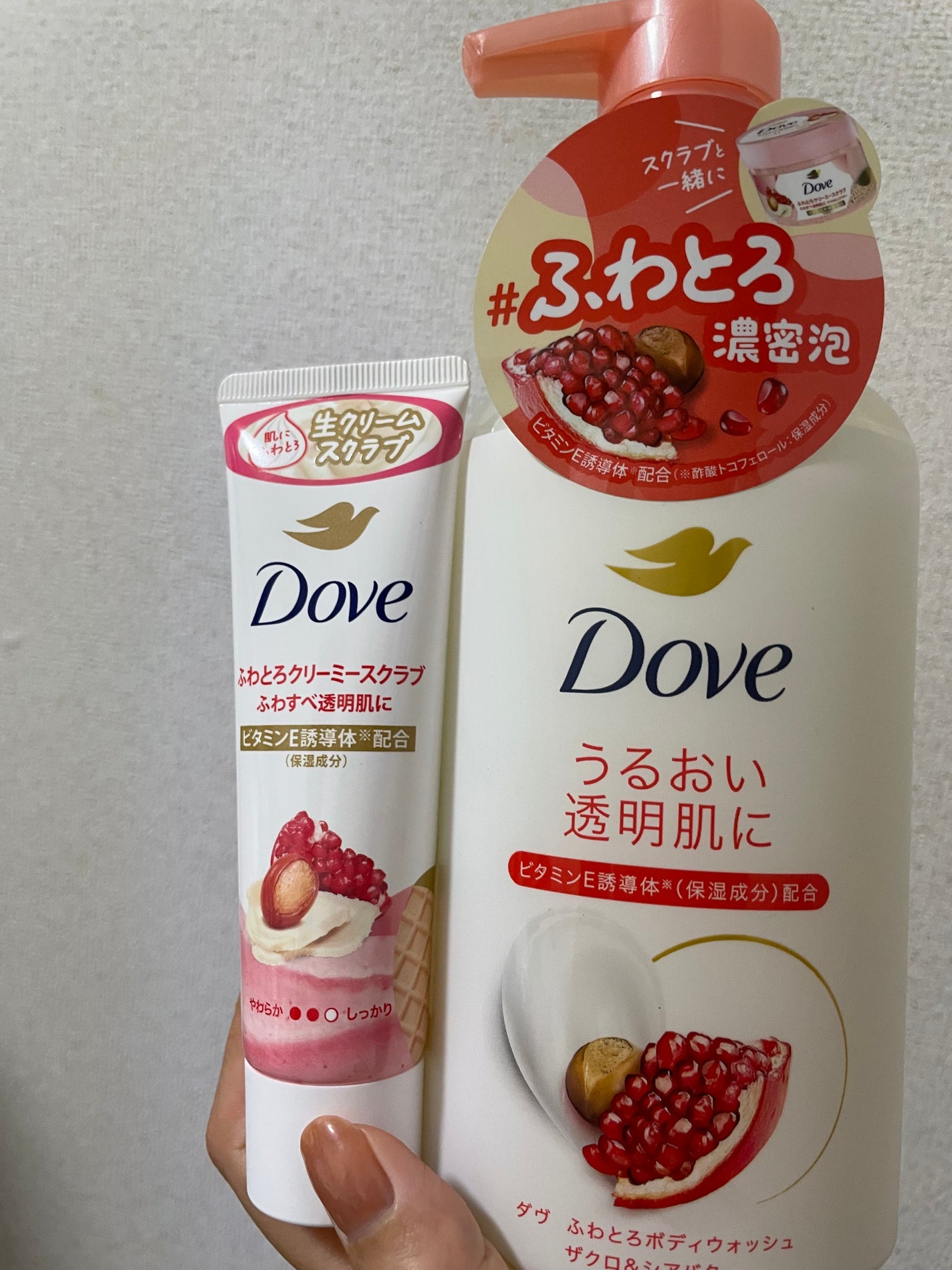 ダヴ ふわとろクリーミースクラブ ザクロ&シアバター/ダヴ/ボディスクラブを使ったクチコミ(1枚目)