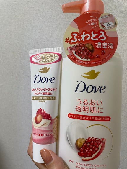 ダヴ ふわとろクリーミースクラブ ザクロ&シアバター/ダヴ/ボディスクラブを使ったクチコミ(1枚目)