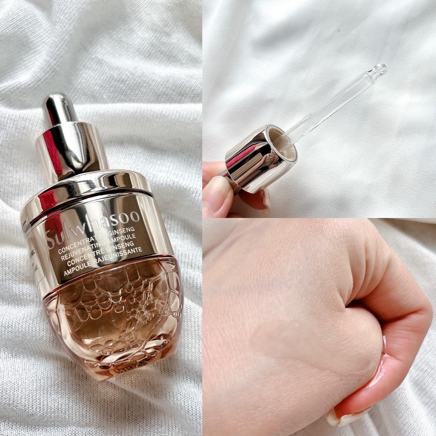 滋陰生(ジャウムセン)アンプル / ブライトニングアンプル/Sulwhasoo/美容液を使ったクチコミ(3枚目)