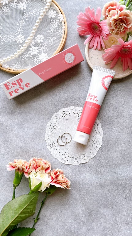 ボディクリーム/Espreve/デリケートゾーンケアを使ったクチコミ(1枚目)