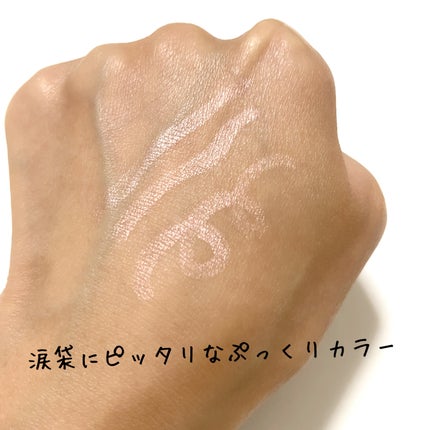 シャドウパレット/dasique/アイシャドウパレットを使ったクチコミ(10枚目)