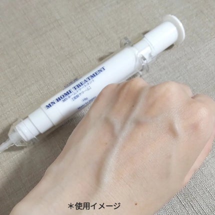 を使ったクチコミ(3枚目)