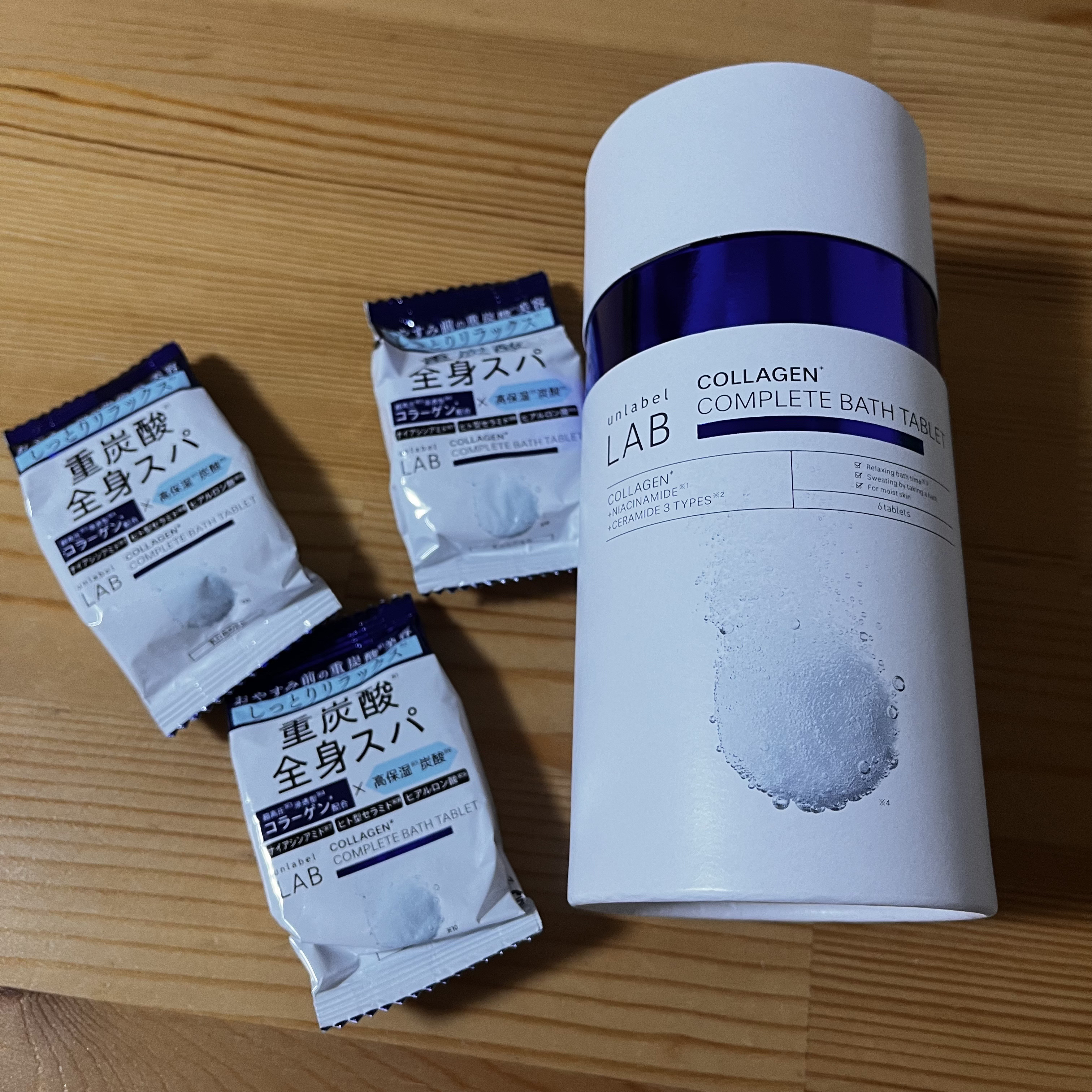 アンレーベル ラボ CO バスタブレット/unlabel/炭酸系入浴剤を使ったクチコミ（1枚目）