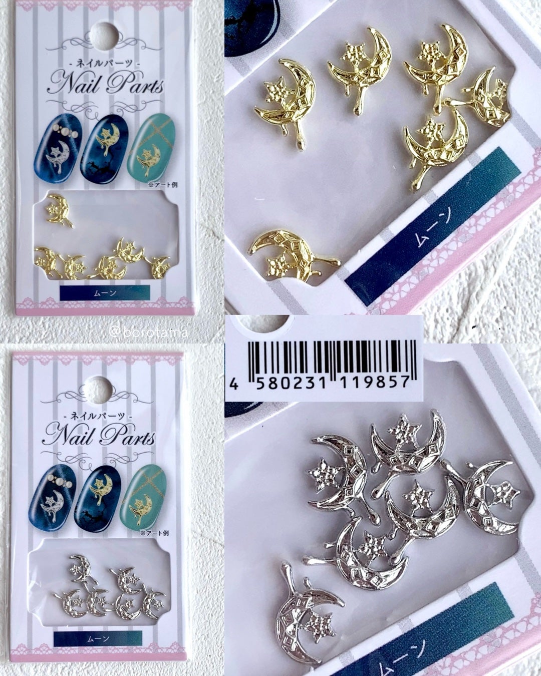 ネイルパーツ/セリア/ネイルチップ・パーツを使ったクチコミ(6枚目)