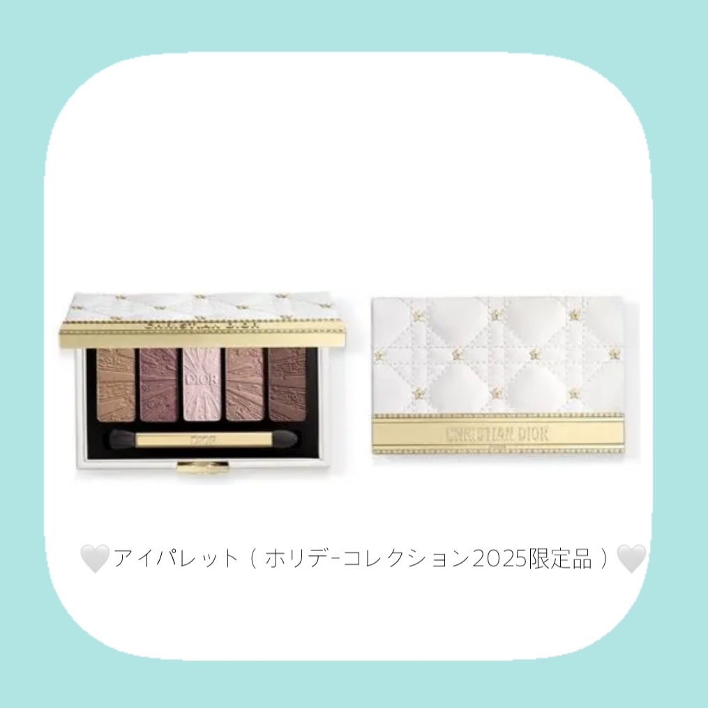 ジャドール シマリング ボディ オイル/Dior/ボディオイルを使ったクチコミ（3枚目）