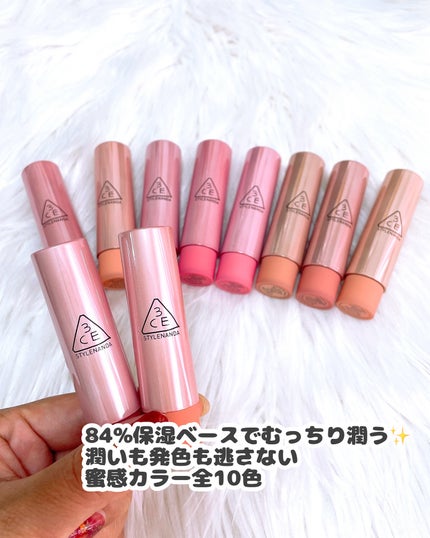 3CE グレイジーリップグロウ/3CE/リップグロスを使ったクチコミ(3枚目)